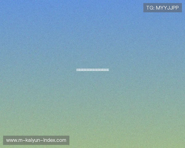 开云新用户波胆优惠大型赛事预热避坑防骗指南 开云新用户波胆优惠大型赛事预热避坑防骗指南