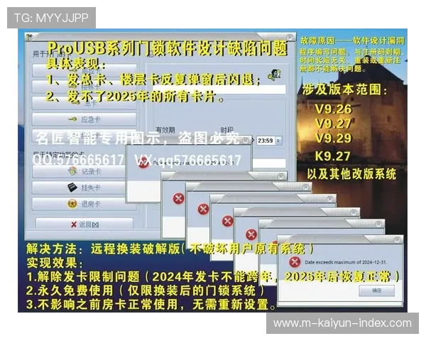 开云体育怎么下波胆单避坑指南品牌入口下载评测 开云体育怎么下波胆单避坑指南品牌入口下载评测