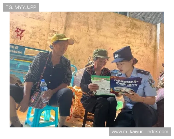 走地波胆怎么补单稳电子真人规则技巧避坑防骗