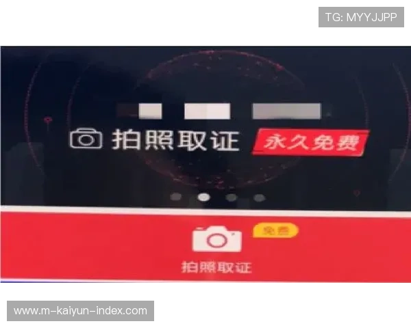 开云怎么买波胆避坑指南数字高频玩法防骗秘诀