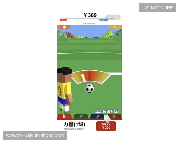 玩球足球直播彩票与数字高频玩法避坑防骗指南