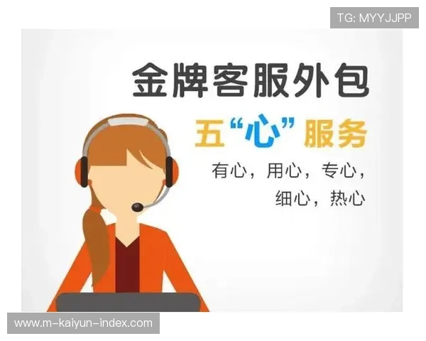 滚球是什么意思 彩票与数字高频玩法防骗避坑指南