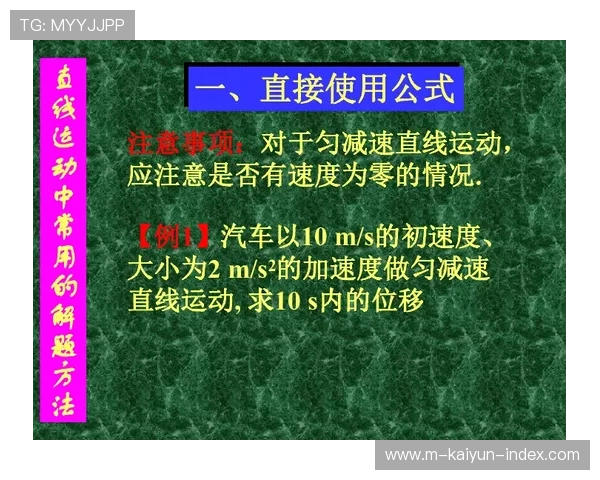 滚球运动彩票高频玩法避坑指南防骗必看 滚球运动彩票高频玩法避坑指南防骗必看