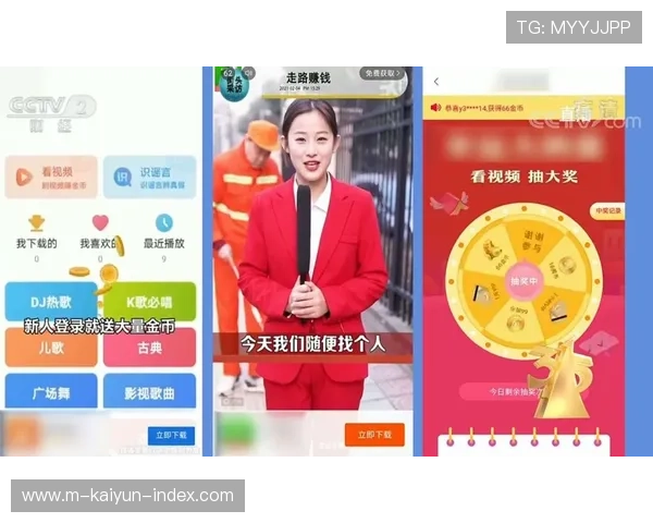 央视体育app官方下载防骗避坑电子竞技投注平台指南